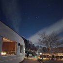 하나로마트(사량농협점) | 함양 숙소｜지리산 소자연 사랑채 마운틴 뷰 에어비앤비 솔직 후기