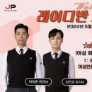 김민성스튜디오 이미지