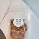 호두마루의 간식공장 | 대구애견간식 호두마루의 간식공장 강아지수제간식 급여 후기입니다