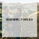 최고한의원 이미지