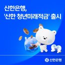 이수테크 (Tech) 테크홀릭