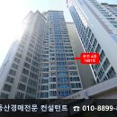 씨유 은행광장 이미지