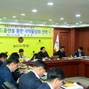푸드플랜