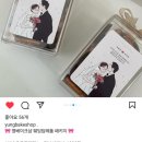 영베이크샵 이미지