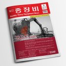 서광산업(유) 이미지