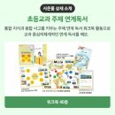 맑음책방 이미지