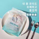 조은피부