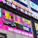 빽다방 경산펜타힐즈점