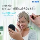 보스톤사이언티픽코리아(주) 이미지