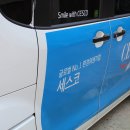 휴앤아이빌