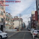 화진향촌빌라 이미지