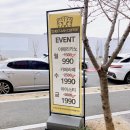 치타커피펜타힐즈점