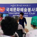 광주시립요양병원 이미지