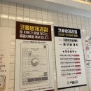 씨엘비베이커리(명륜동본점)