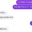 영춘학원 | 2602