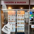 맘스터치 하단점 | 맘스터치 할인 받는 법 에드워드리 k싸이버거 솔직후기