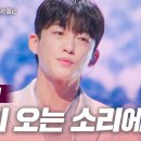 남이면 면사무소 이미지