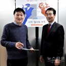 진주미슬미