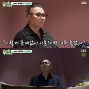 윤민수 이혼 후 근황 ㄷㄷㄷ 이미지