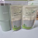 4.19그집 | 효과 좋은 다이어트 한약으로 4주만에 -4.19kg 단기간다이어트 성공✨️ / 비대면한약진료 후기