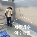 종로약국 이미지