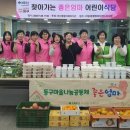 우산종합사회복지관 이미지