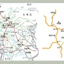 태백 용연삼거리