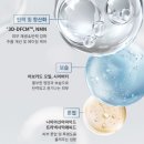 이든메딕스 | 내일]리뉴얼! 올.리.셀 선착순이 2개!! 크림 그리고 앰플1박스