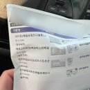 고잔아는약국 | 24년 2월 첫째주, 일상 기록
