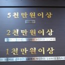 안산시 재향군인회 이미지