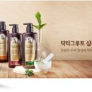 만사유통