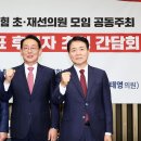 미묘하다