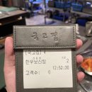 강남구 선릉로86길 이미지