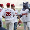 바로