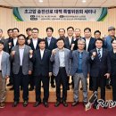 광양문화예술회관 소공연장 이미지