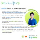 우정크리닝 이미지