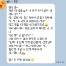 엘림피아노학원 이미지