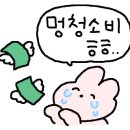 토담한의원