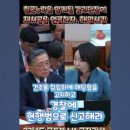 LH의원 이미지