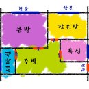 목동역 (신정동) 근처 방2개 전세 6500만원 여성분들 살기 좋아요 이미지