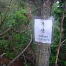 거산농장 이미지