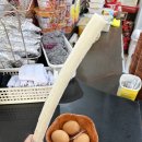 숲매점 | 서울 신촌 찜질방 겨울데이트하기 좋은 숲속한방랜드 방문 후기 / 가래떡 굽기 / 매점 정보