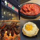 (집)세븐일레븐 광명GIDC점 | 광명역 고기집ㅣ내 돈 내산 광명역에서 맛있는 소고기 찾는다면 힘쎈소한마리 후기