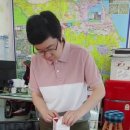 성경공인중개사사무소 이미지