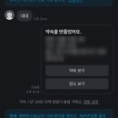 그루밍 나나 | 일상기록: 추석연휴+내 생일