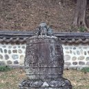 수성참숯골 | 전남 구례 지리산 연곡사