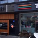 상무대로1-2 이미지