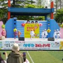 샘골 초록 네이버블로그