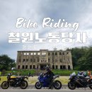 파주하이웨이주유소 이미지