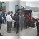 세민에스장례식장 이미지